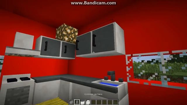 Майнкрафт как украсить кухню декорациями