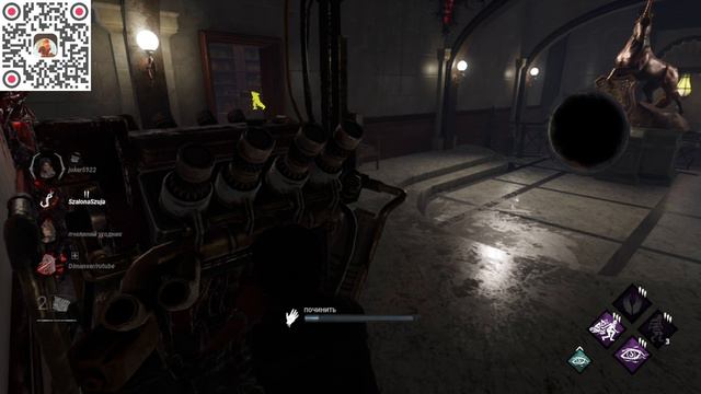 Веселимся от Души В дбд