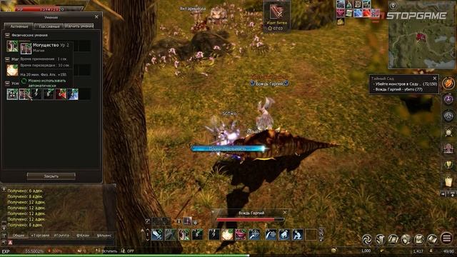 Что там с Lineage 2 в 2020? смотреть онлайн