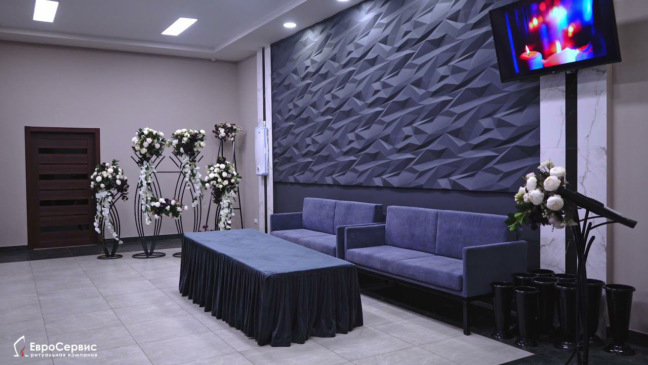 ЕвроСервис: Зал прощания №5 смотреть онлайн