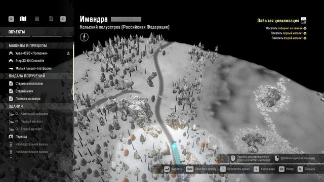 SnowRunner. Кольский полуостров. Имандра. Иследую карту. Часть 1. смотреть онлайн