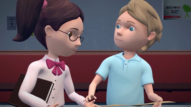 "Безопасная дорога", ролик ПДД смотреть онлайн