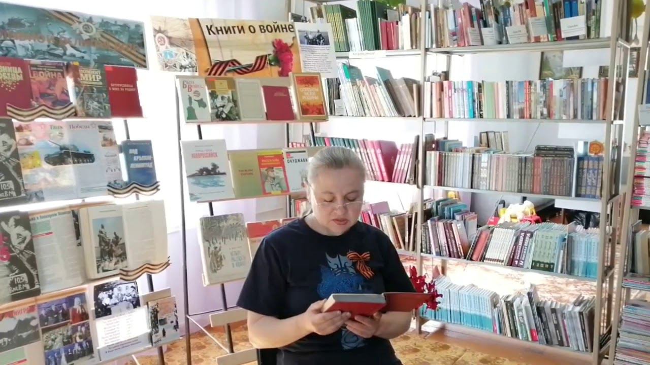 Маргарита Алигер "С пулей в сердце я живу на свете". Читает Попова Елена смотреть онлайн