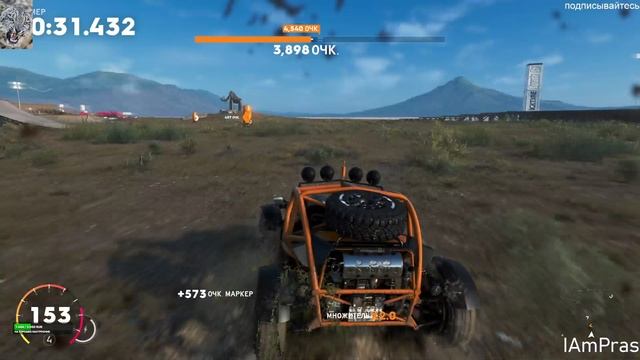 The Crew 2 смотреть онлайн