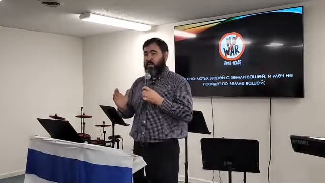 Бэхукотай: Благословения смотреть онлайн