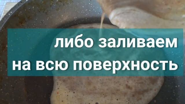 Вкусные блюда на любой вкус 