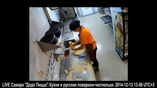 Главный секрет пиццы - красивые девчонки в кухне пиццерии 'Додо Пицца' Самара на русской реке Волга смотреть онлайн