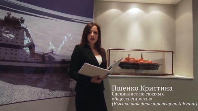 Asketics и "Мой поэт"на "Балтийском заводе". Иван Бунин. "Высоко наш флаг трепещет" смотреть онлайн