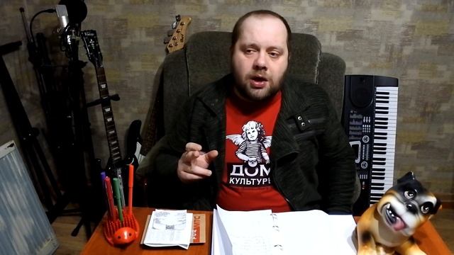 СОЗДАНИЕ РОК ГРУППЫ С НУЛЯ ОТ ПАРОМЩИКА смотреть онлайн
