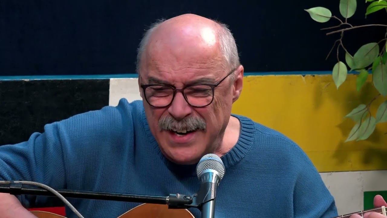 Александр ПЕРОВ. Часть 1 смотреть онлайн