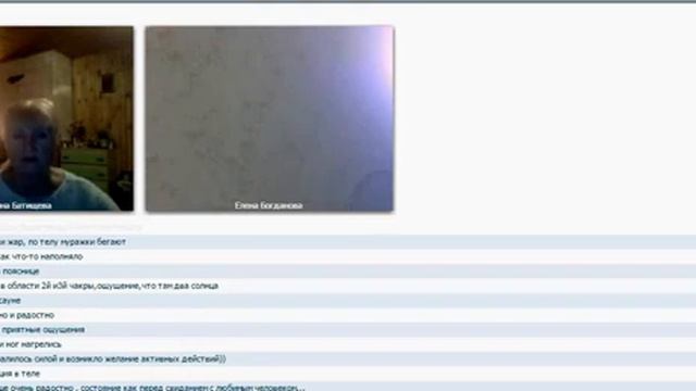 2017. 02. 11. Омоложение. Управление событиями. В.П. Батищева.