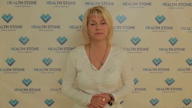 Отзыв о Health Stone (Камень Здоровья)    Симонова Светлана