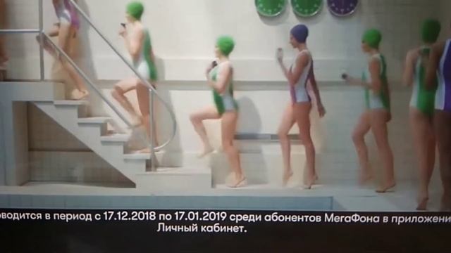 Трясти смартфон смотреть онлайн