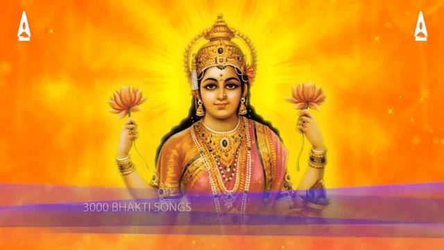 உங்கள் வீட்டில் லட்சுமி கடாக்ஷம் வரவைக்கும் பாடல் கனகதாரா ஸ்தோத்திரம் | தமிழ் | KANAKADHARA STOTRAM