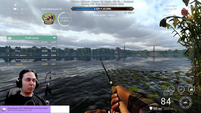 Fishing Planet. Bream Feeder Frenzy Tour: Квалификация 2 / Qualifier 2 (Озеро Зандер Баггер) смотреть онлайн