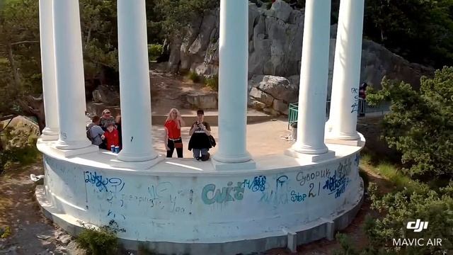 Беседка «Ротонда». Царская тропа. Ливадия. Путешествие в Крым. Съёмка на DJI Mavic Air смотреть онлайн