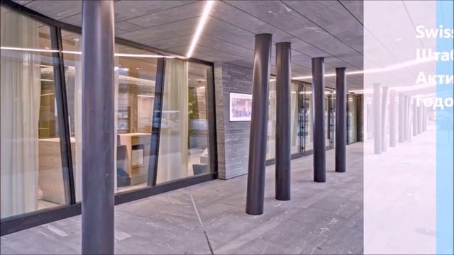 ТОП-5 швейцарских банков. Открыть банковский счет в Швейцарии смотреть онлайн