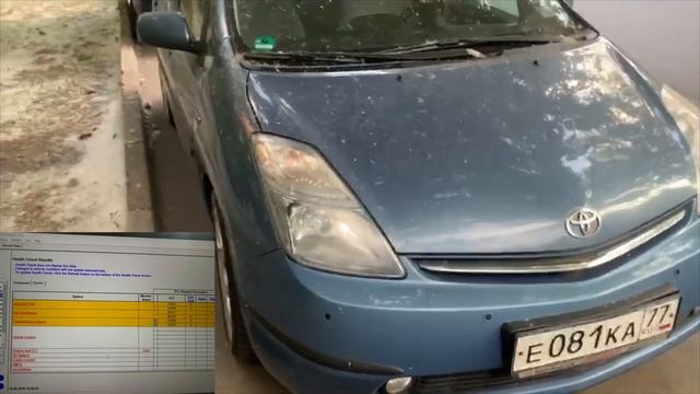 Новый АВТОподбор Prius20 смотреть онлайн