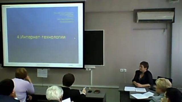 ДО и ДОТ смотреть онлайн