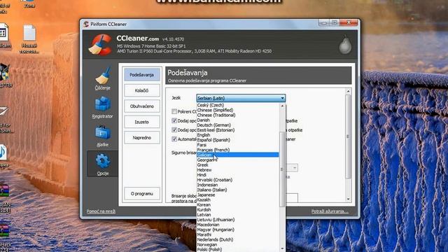 CCleaner программа для повешение фпс смотреть онлайн