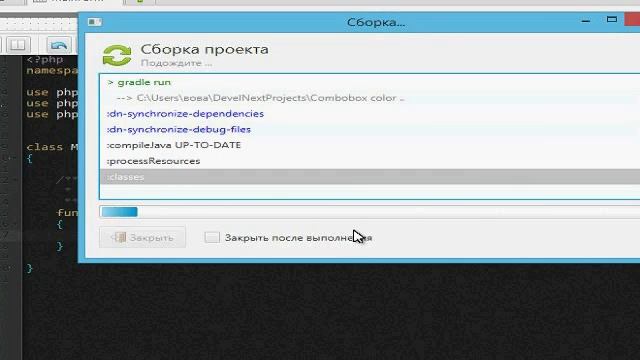 label textColor. смотреть онлайн