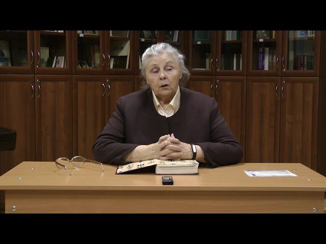 М И СТРЕЛЬЦОВА = Церковнославянская грамота для всех. Часть 1 смотреть онлайн