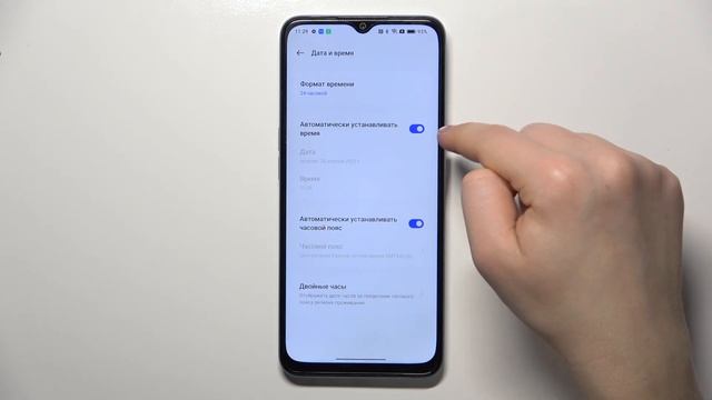 OPPO A78 5G | Как настроить дату на OPPO A78 5G - Как настроить время на OPPO A78 5G смотреть онлайн