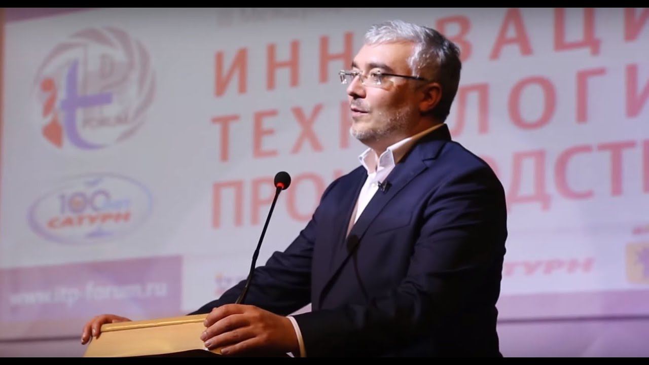 Дмитрий Песков. «Профессии будущего. Логика НТИ». Форум «Инновации Технологии Производство» смотреть онлайн