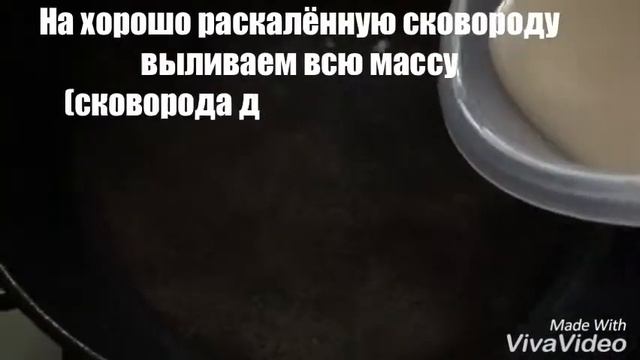 КРУЖЕВНОЙ ЧИПС ДЛЯ ДЕКОРА!!! смотреть онлайн