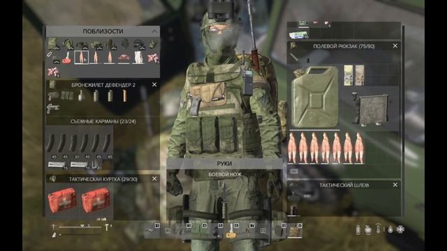 DayZ психический смех от съеденного товарища смотреть онлайн