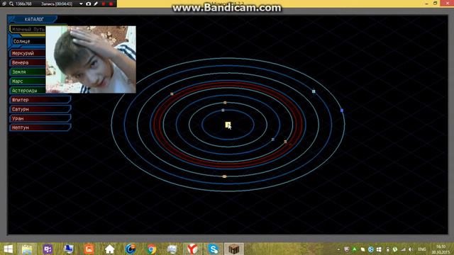 Galactic craft маинкрафт смотреть онлайн