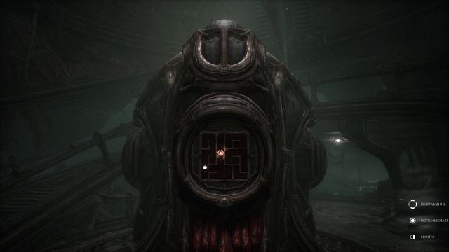 Scorn. Прямо в душу. Зря на лифт уселся смотреть онлайн