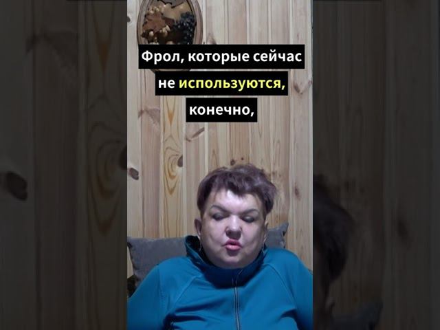 Как древние имена превратились в фамилии #shorts смотреть онлайн