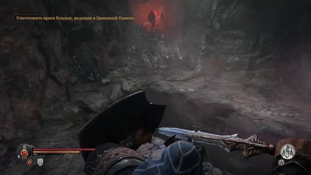 Lords of the Fallen/16/Гребаные пустоши смотреть онлайн