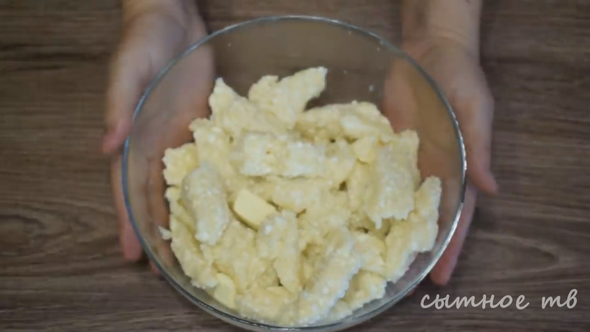 Сытное ТВ с Натальей