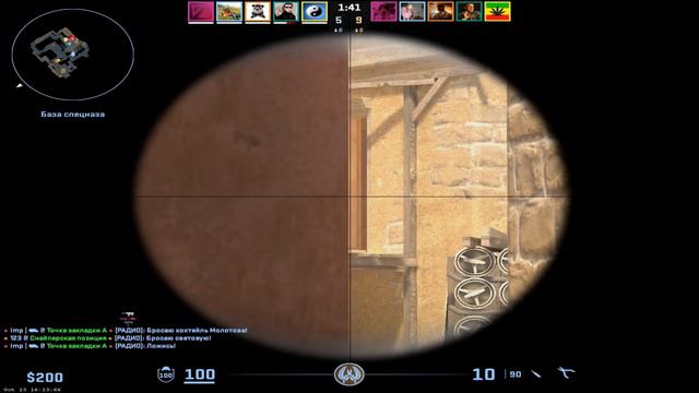 ЧТО ЭТО БЫЛО? Камбек с 7-12, эйс, клатчи в премьере CS2 смотреть онлайн