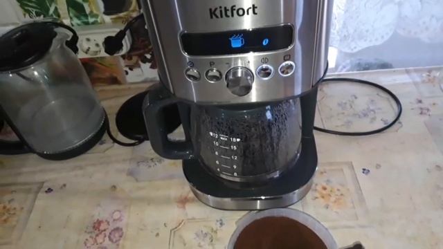 Сварить вкусный кофе теперь просто! Моя помощница кофеварка Kitfort KT-767 смотреть онлайн