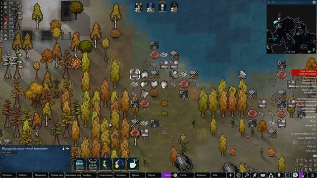 МАССОВАЯ ИСТЕРИЯ ➤ HSK RimWorld Прохождение на пекле #05 смотреть онлайн