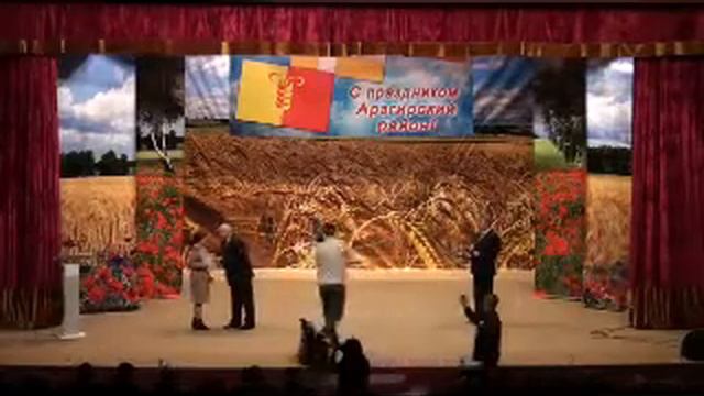 90 - летие Арзгирского района. Концерт, часть2. Russian festivals, folk songs and dances смотреть онлайн