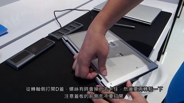 HP Probook 635 aero G7 拆機 (2020.11) смотреть онлайн