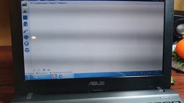 Навигатор 2 (Диагностика автомобиля и ГБО) смотреть онлайн