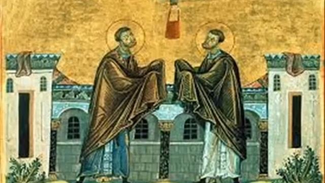 СВЕТИ БЕСРЕБРНИЦИ И ЧУДОТВОРЦИ КОЗМА И ДАМЈАН смотреть онлайн