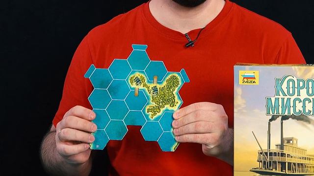 КОРОЛЕВА МИССИСИПИ — обзор настольной игры от OMGames / Издание Super Meeple и Звезда / ноябрь 2020