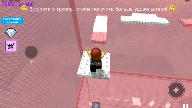 История Качели смотреть онлайн