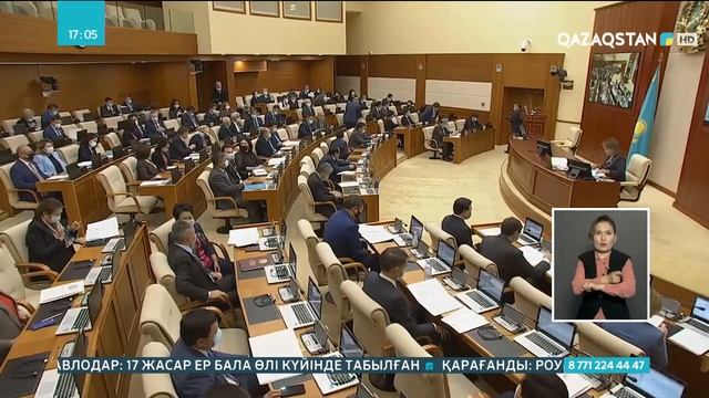 11.10.2021- Ақпарат - 17:00 (Толық нұсқа) смотреть онлайн