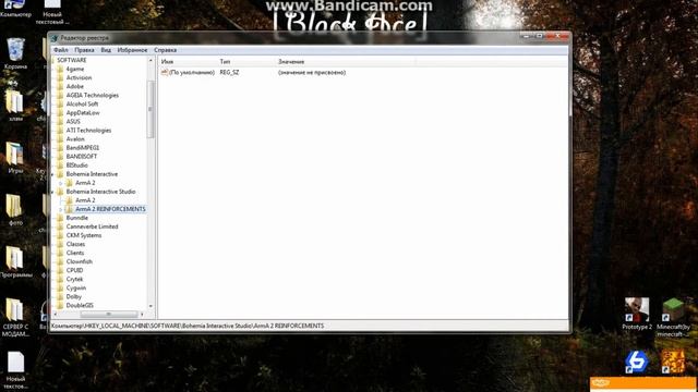 arma 2 oa(day z) как сменить ключ смотреть онлайн
