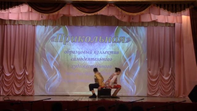 Прикольная, исп. М. Миронова и К. Соцкий, 23.11.19 смотреть онлайн