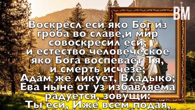 В ДЕНЬ ВОЗНЕСЕНИЯ ГОСПОДНЯ ВАЖНО ПОВТОРИТЬ ЭТИ СЛОВА! смотреть онлайн