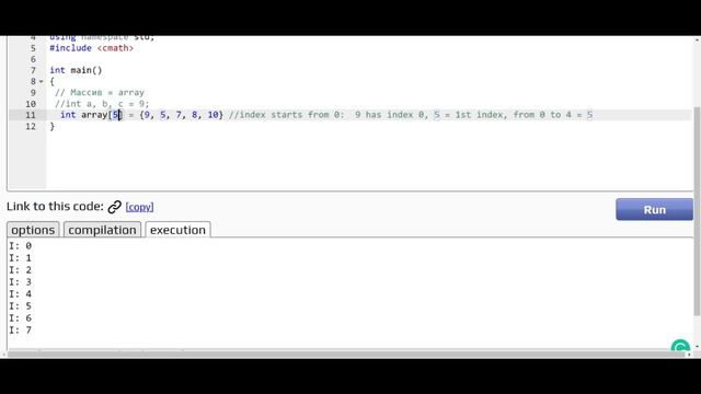 10 C++ 1D array with loop смотреть онлайн