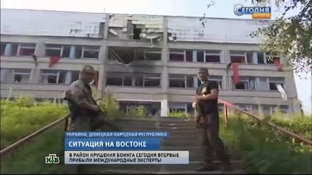 Украинские войска хотят взорвать хранилища хлора и аммиака смотреть онлайн